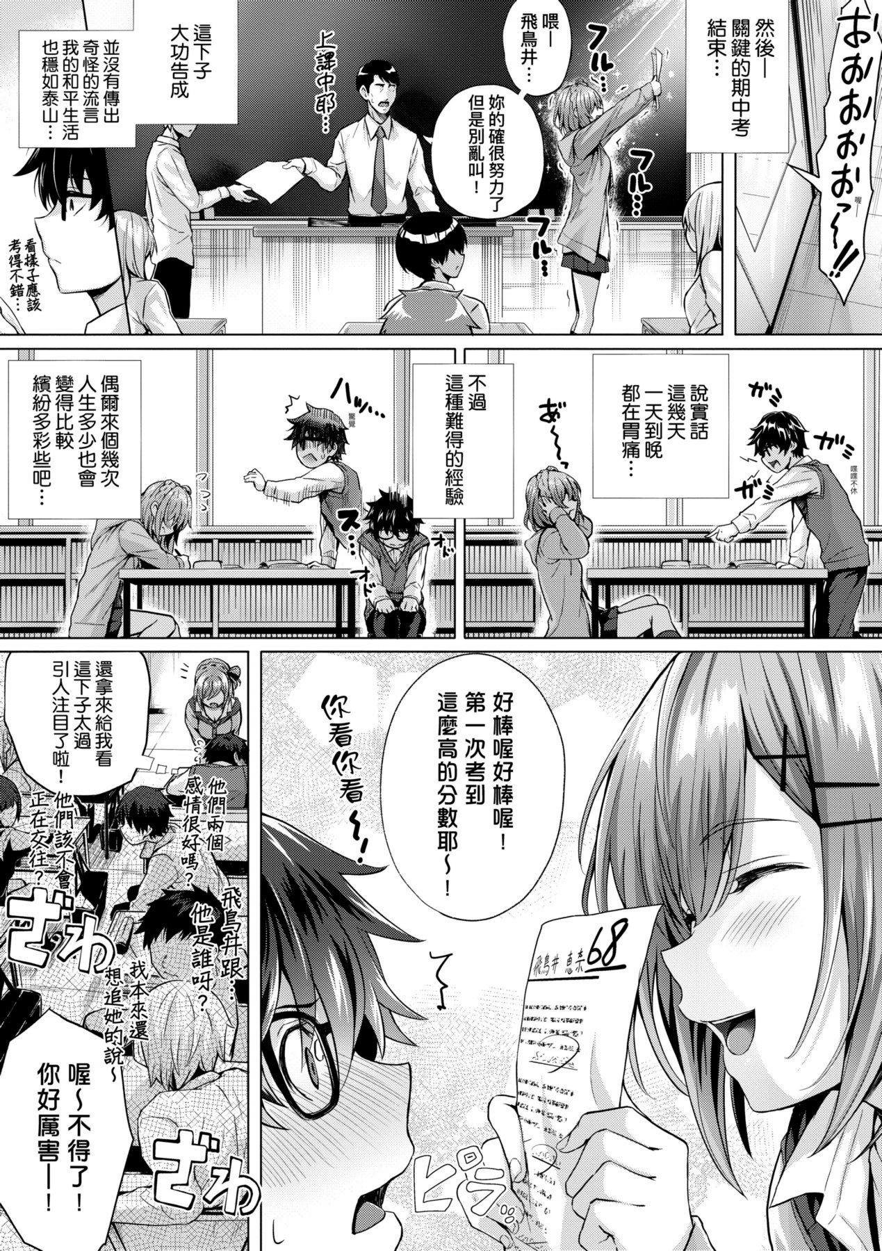 a-013
