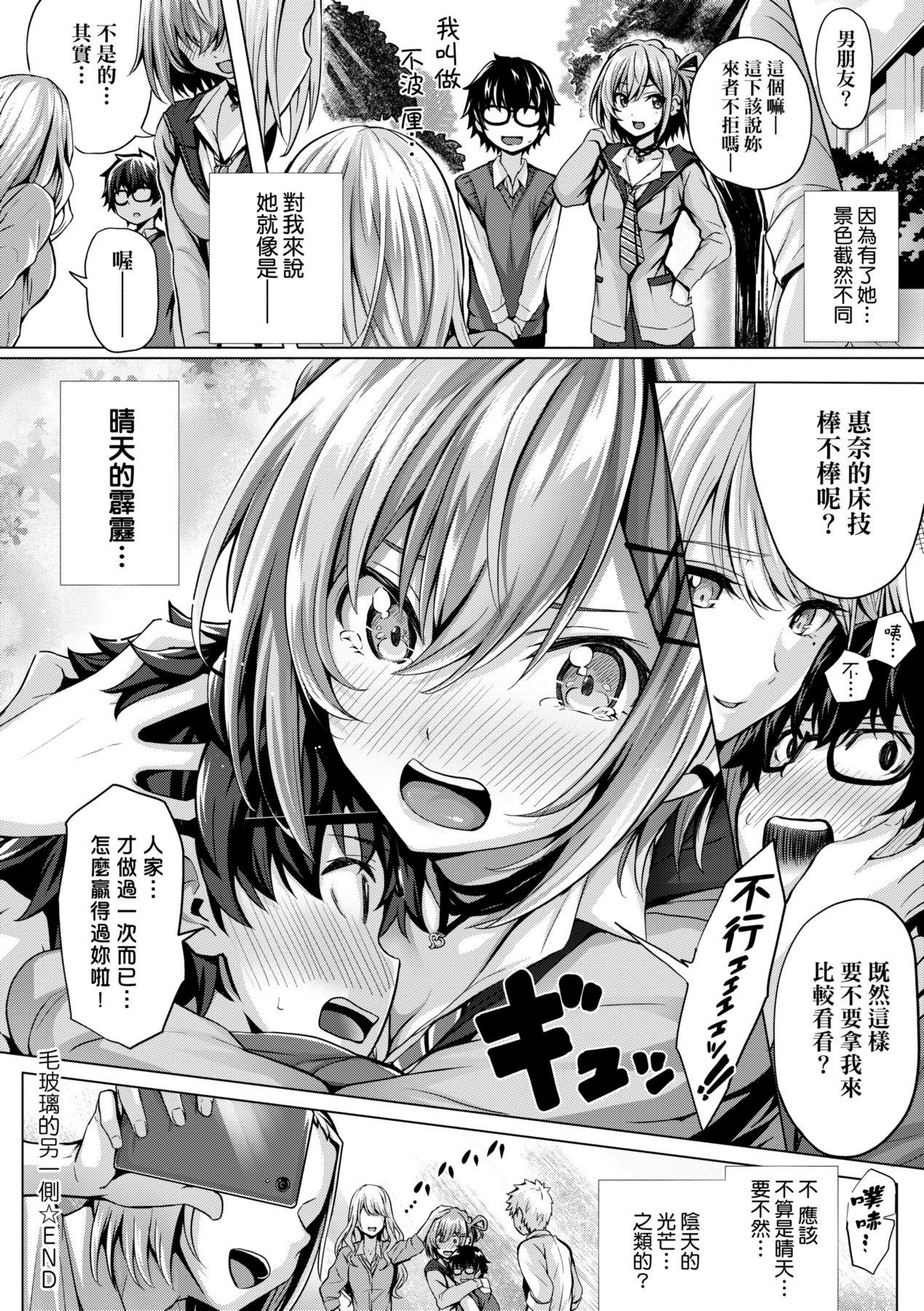 a-036