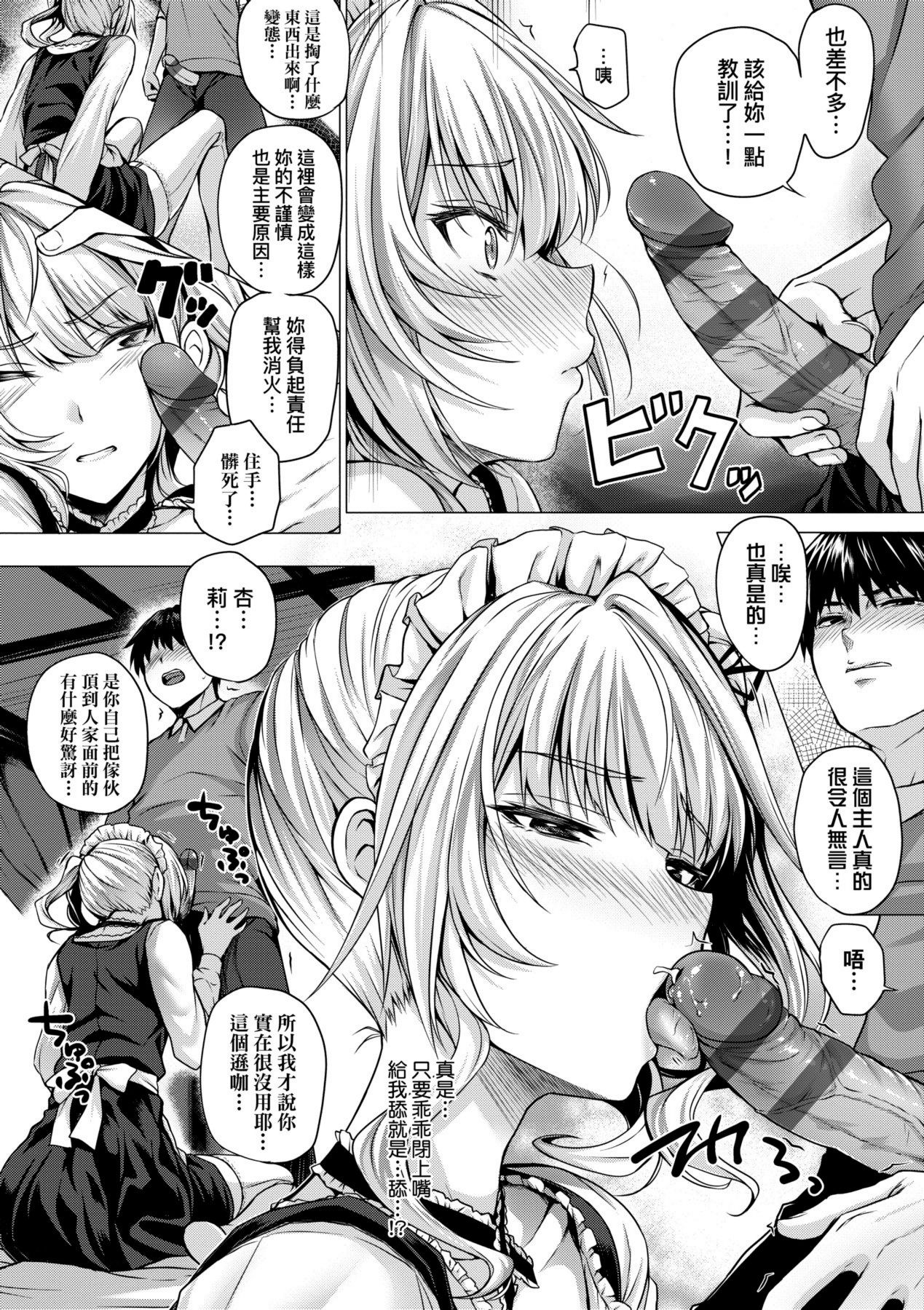 a-045