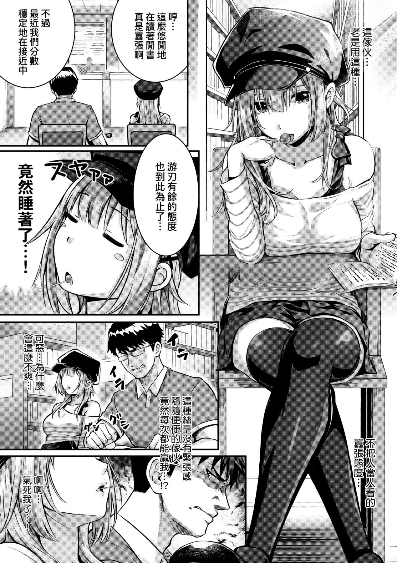 a-089
