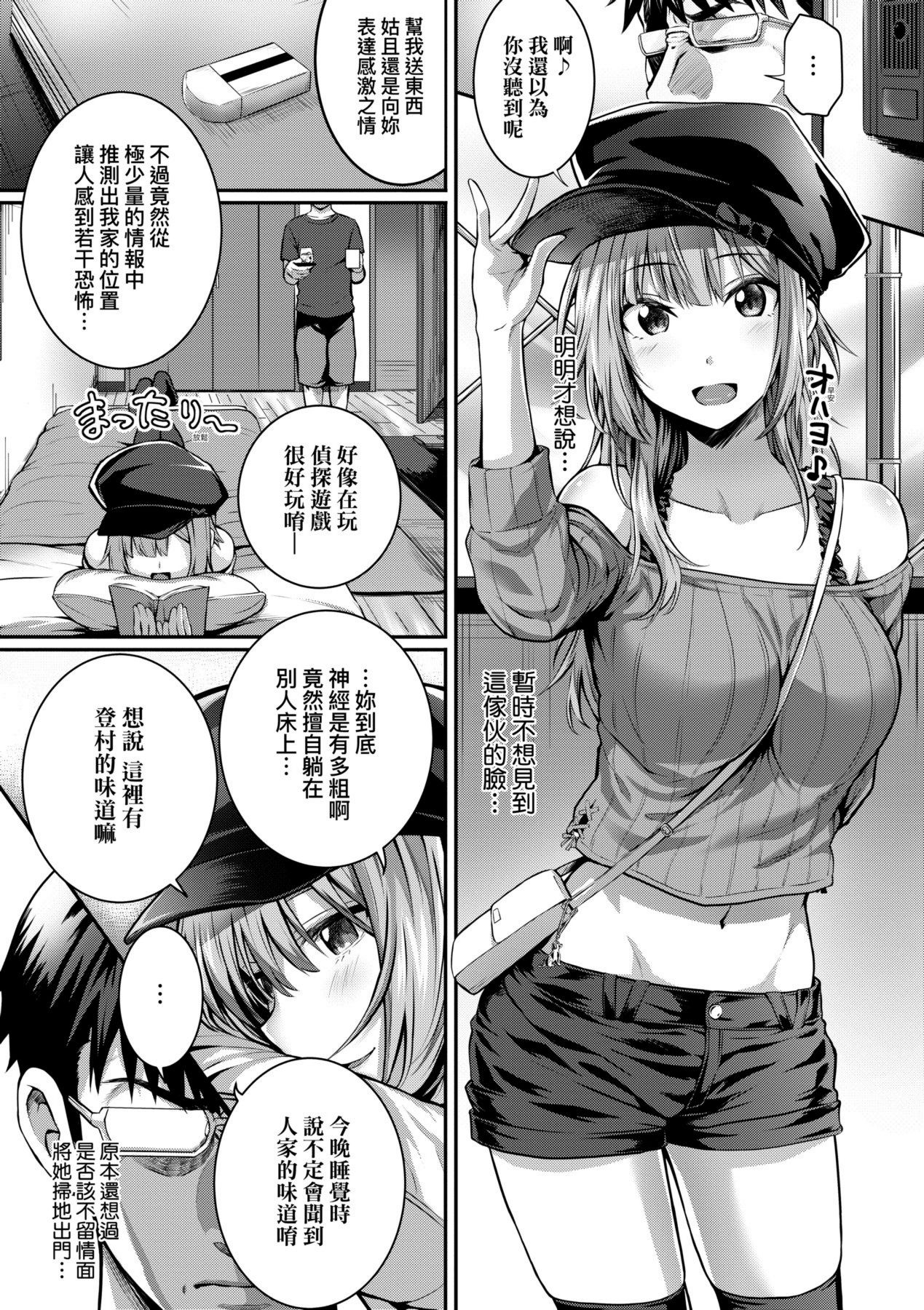 a-098