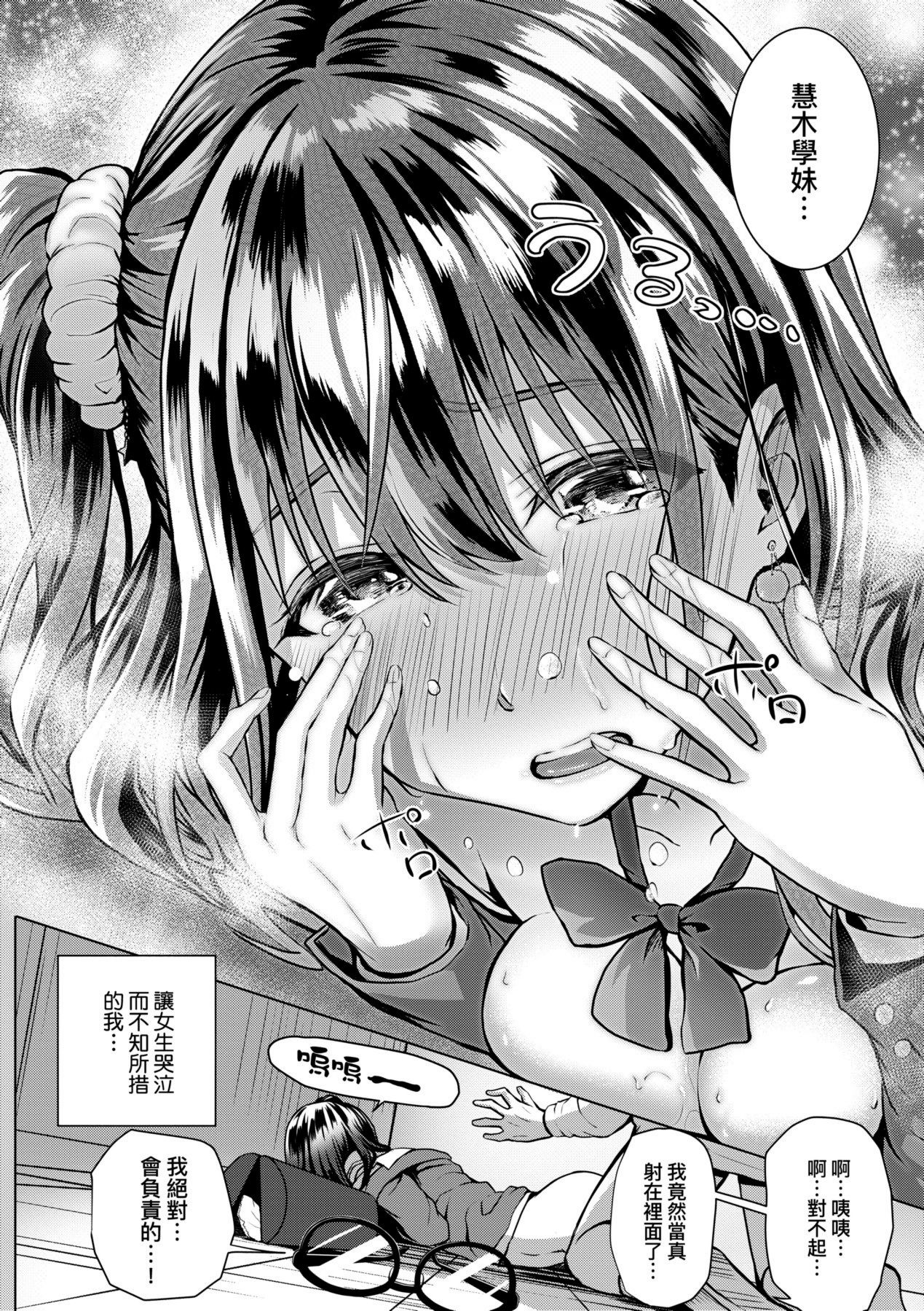 a-204