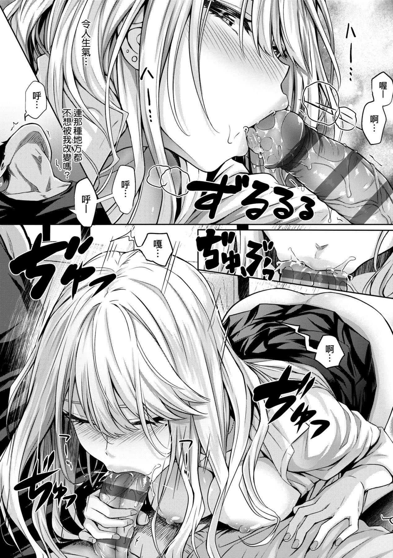 a-218