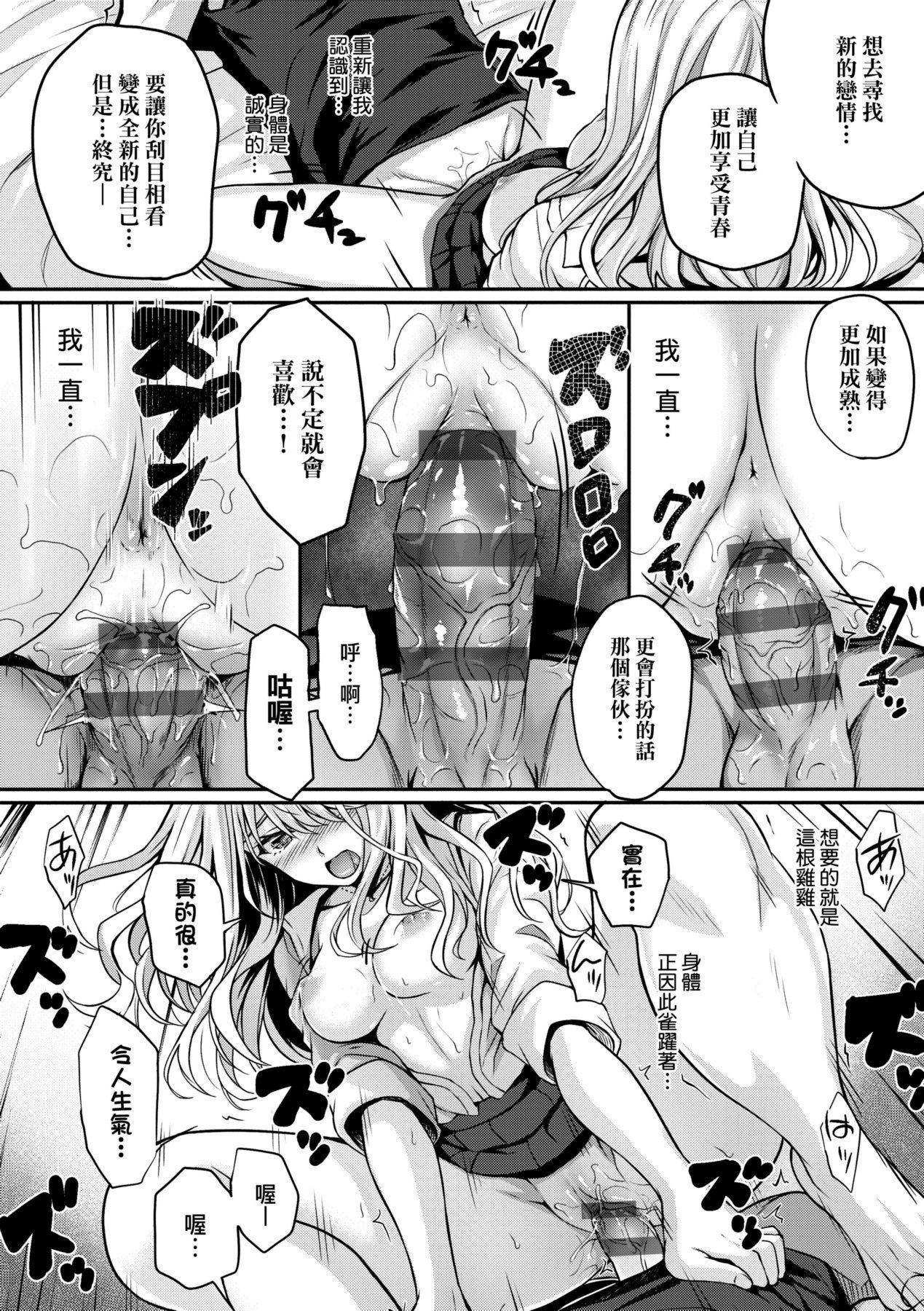 a-226