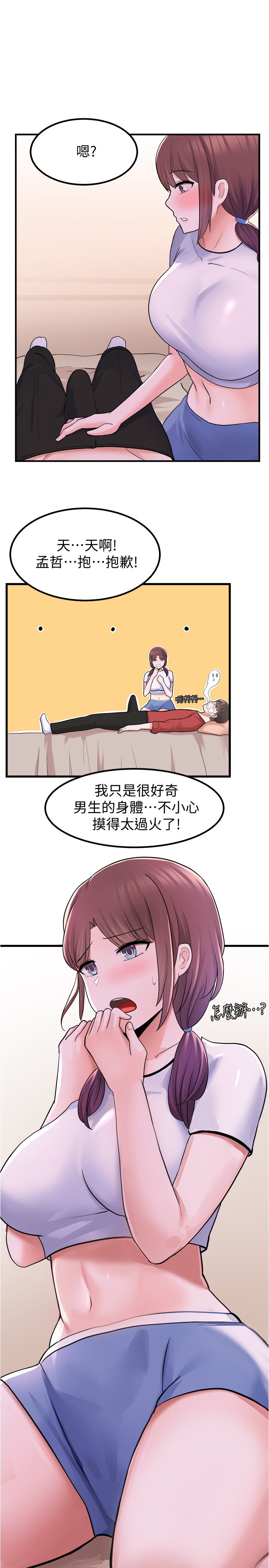 11_020