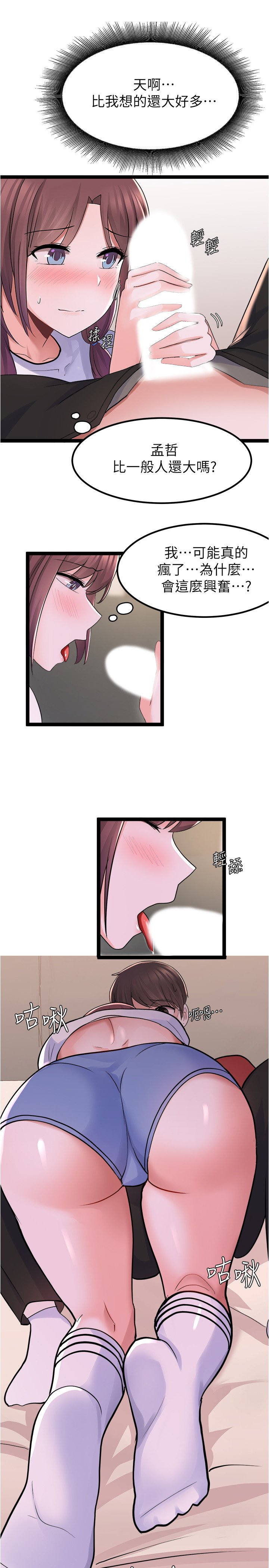 11_030