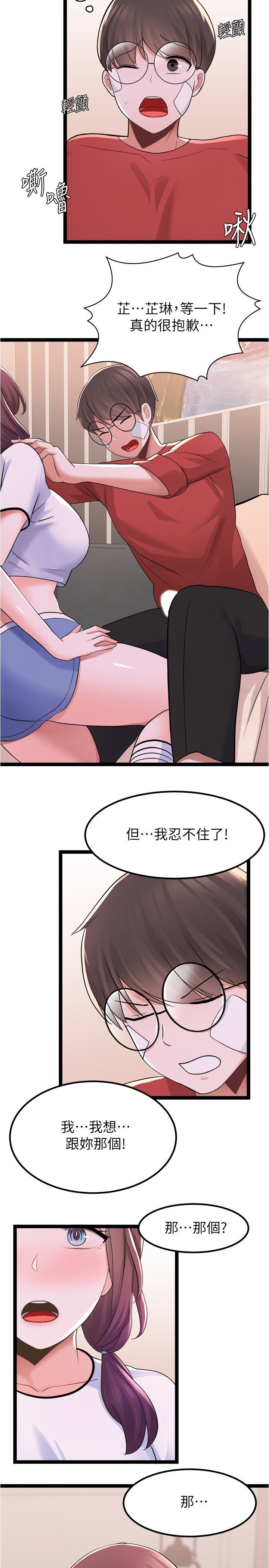 11_032