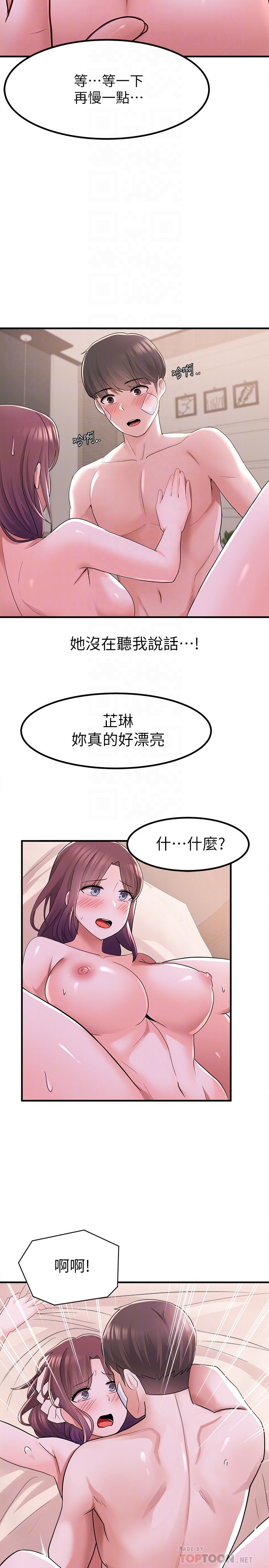 12_014