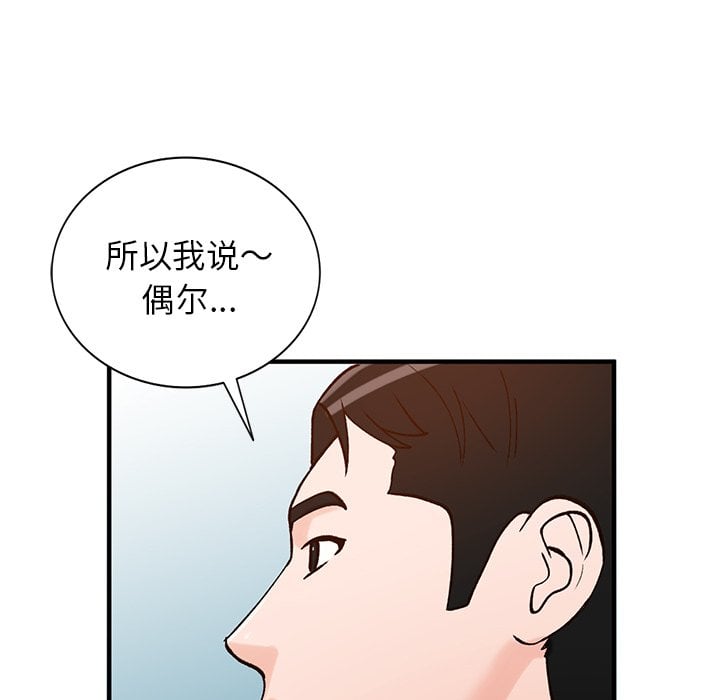 23_110