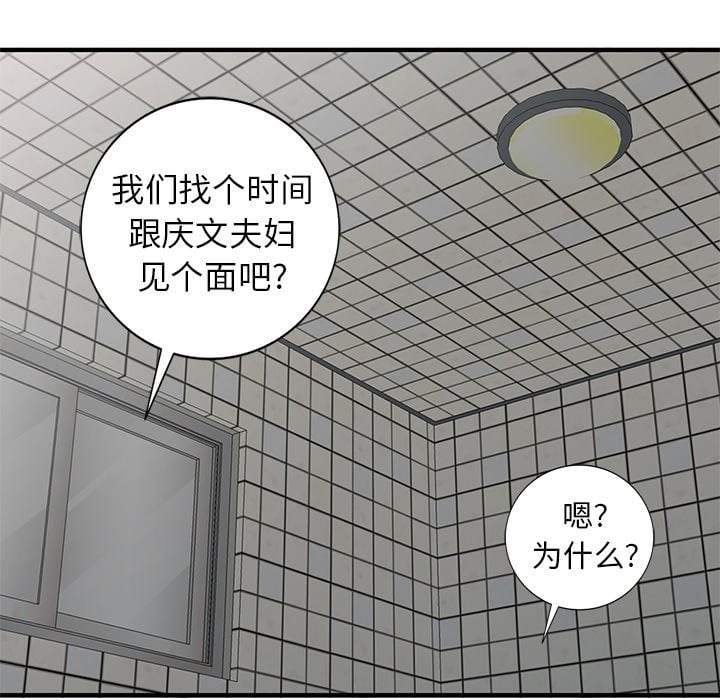 23_133