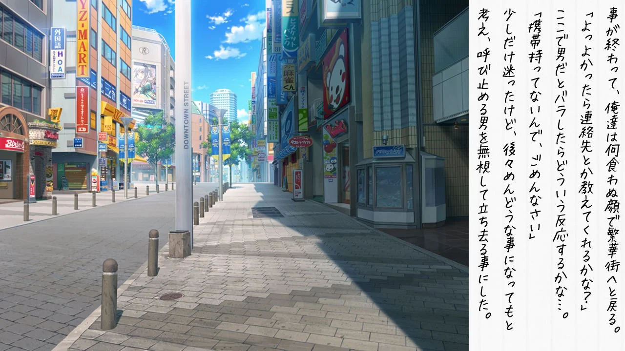 cg08_04_Ztt
