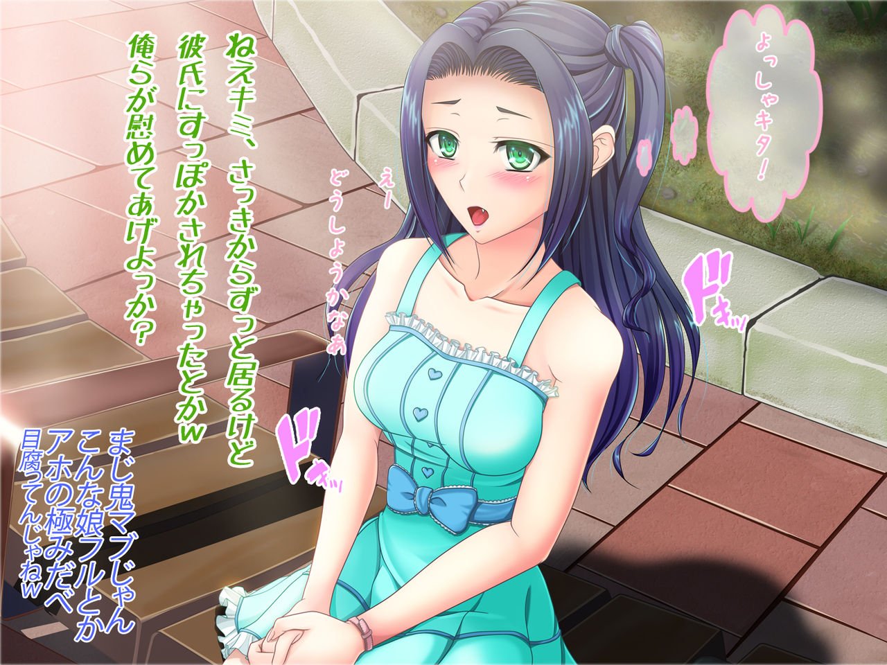 cg11_02Ztt