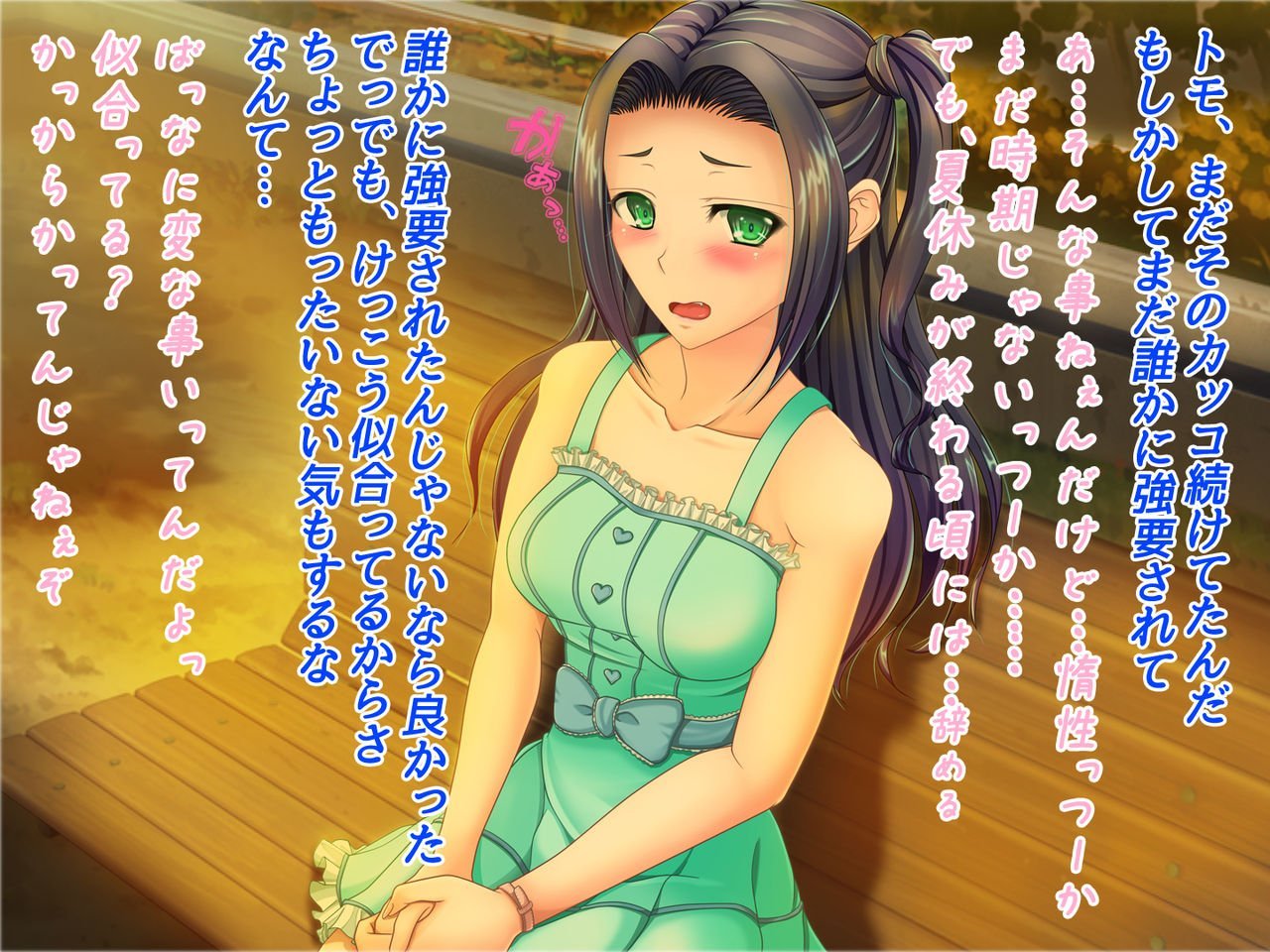 cg13_01Ztt