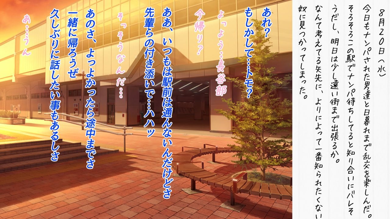 cg13_01_Ztt