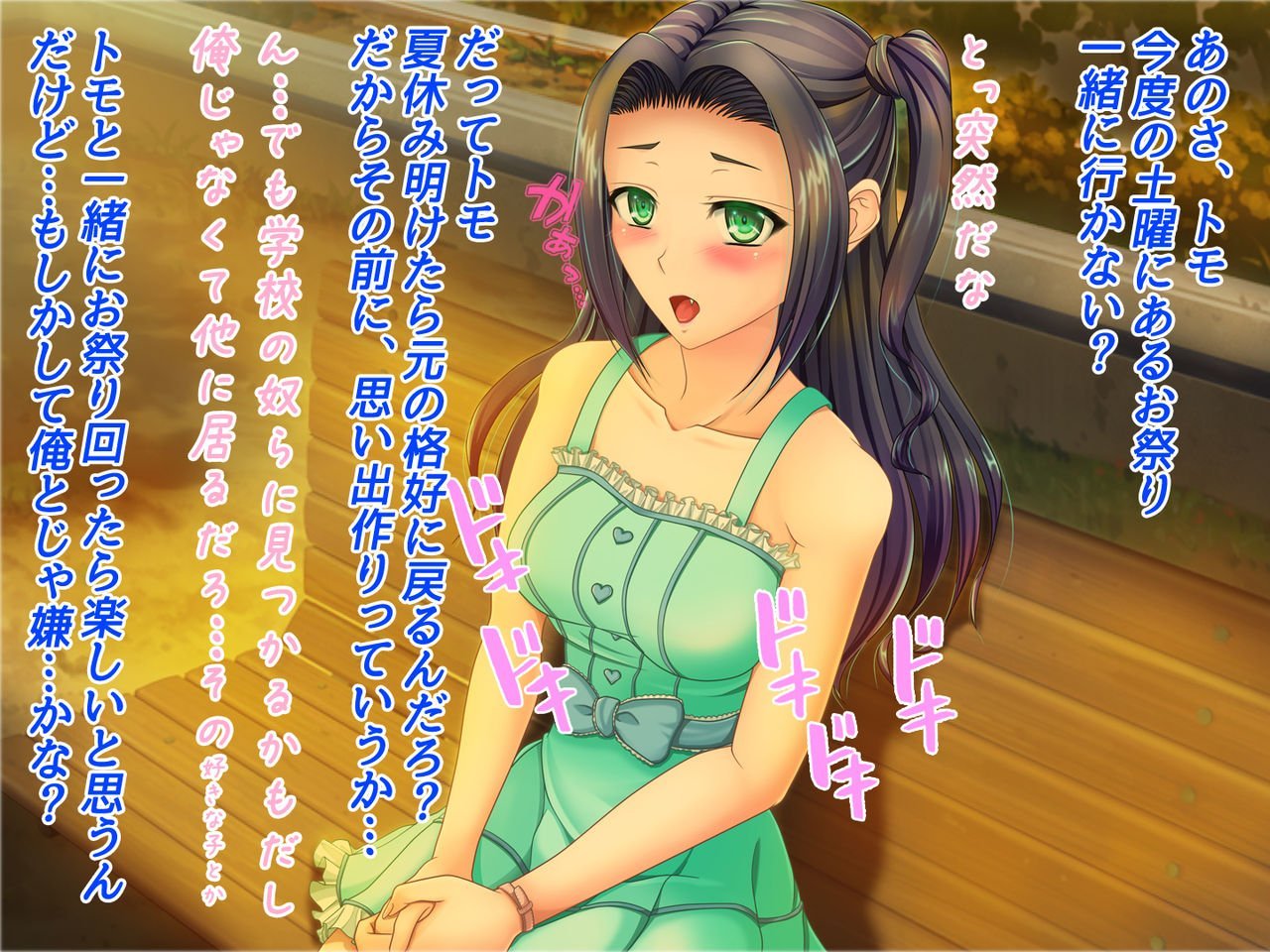 cg13_02Ztt