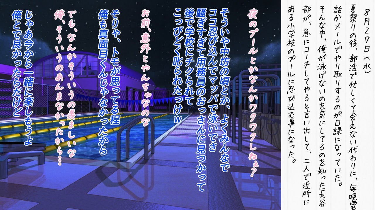 cg16_01_Ztt