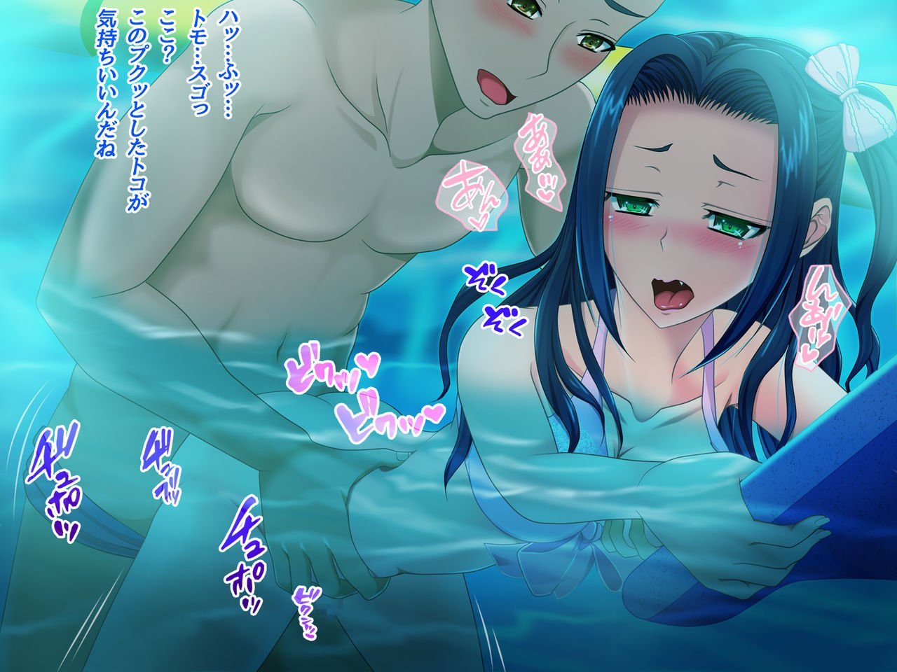 cg16_03Ztt