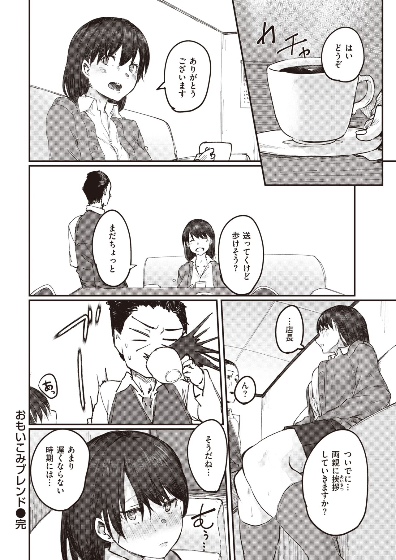 324