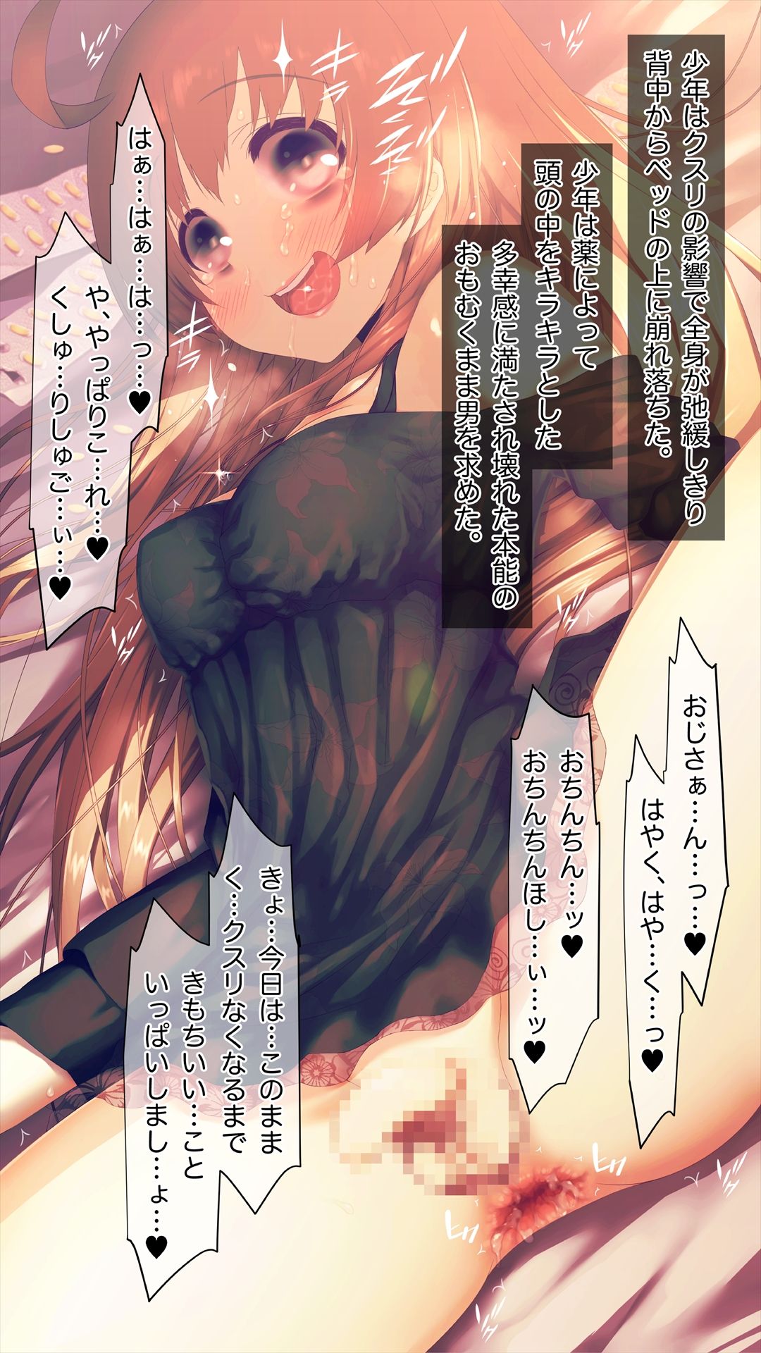 00496