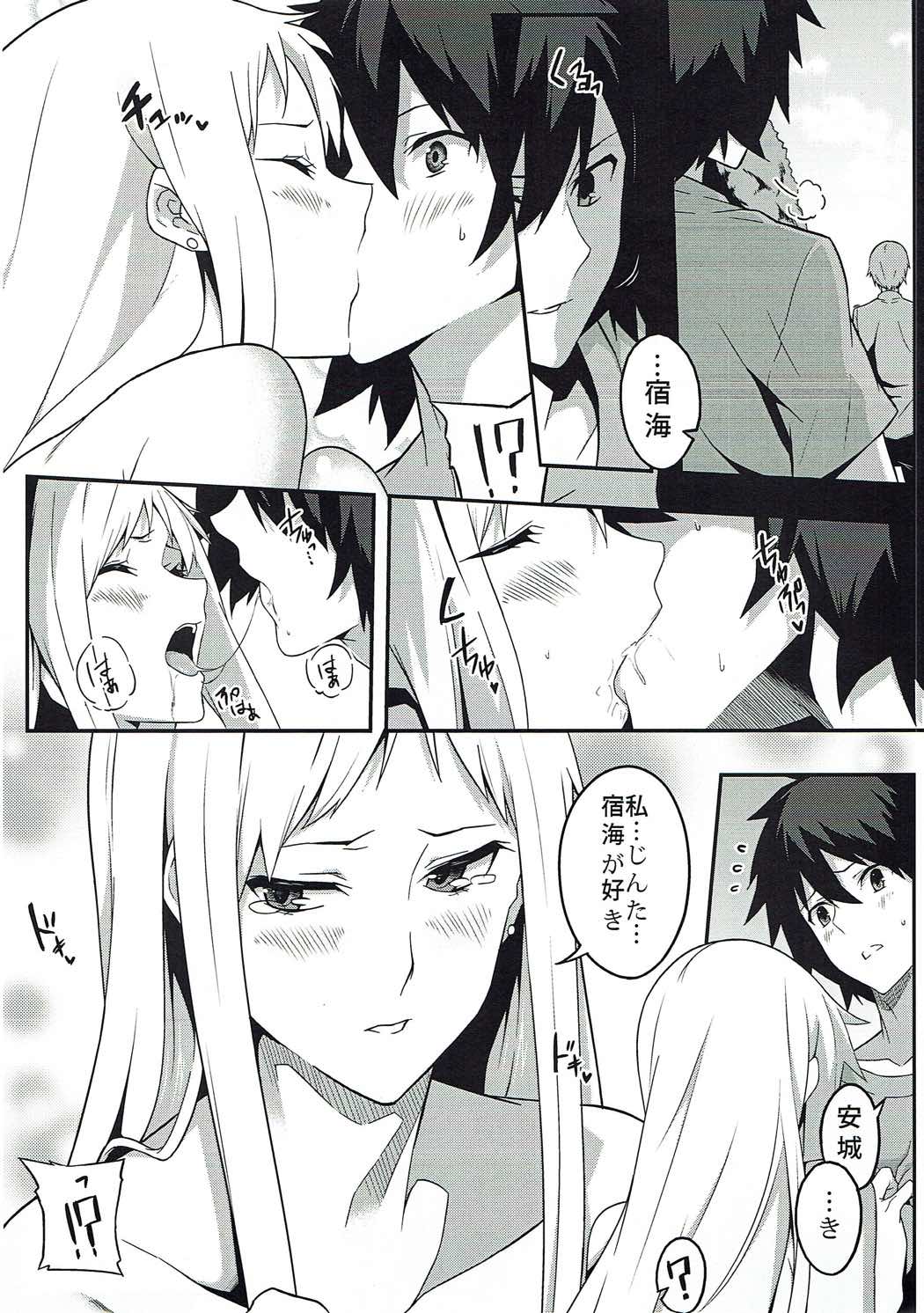 11