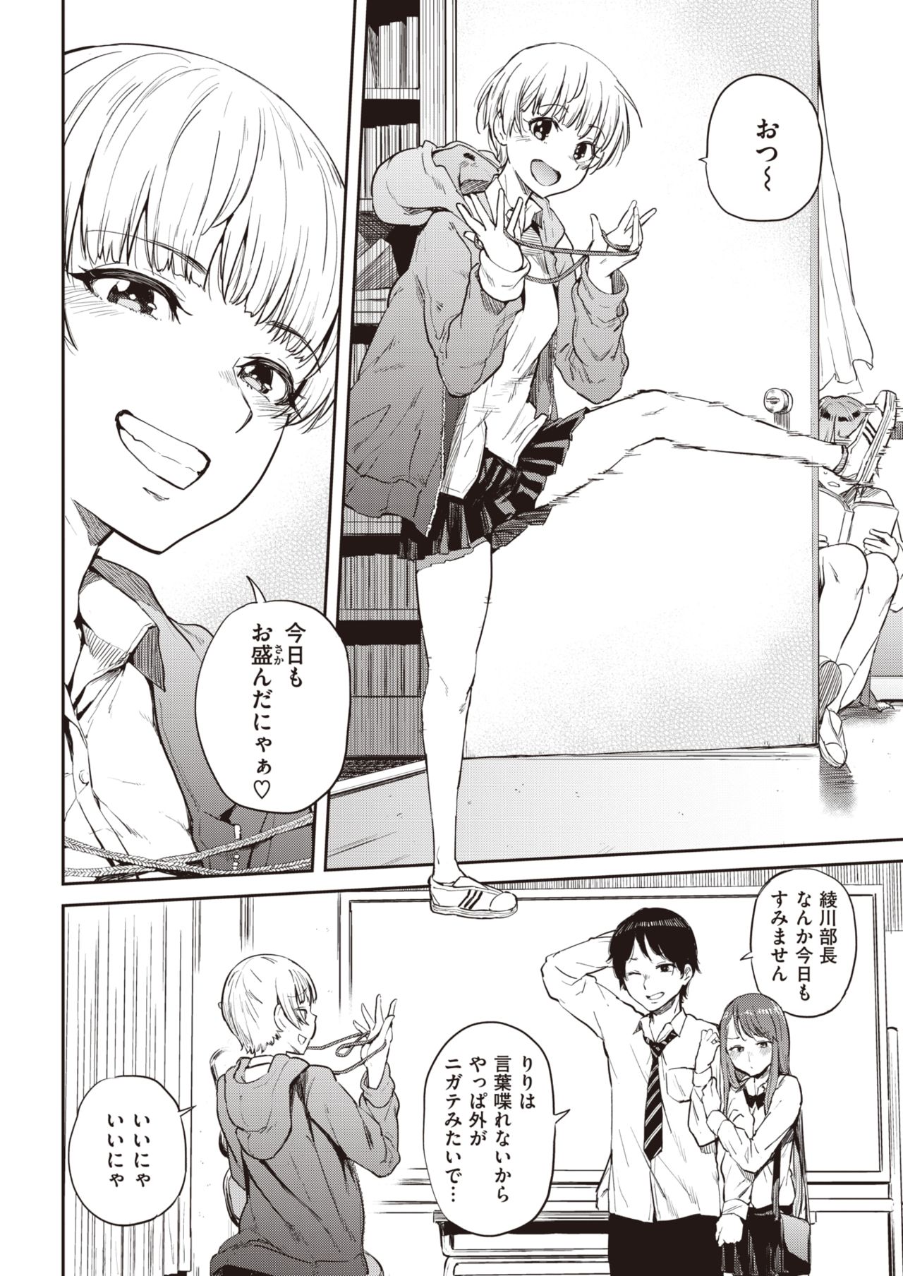 04