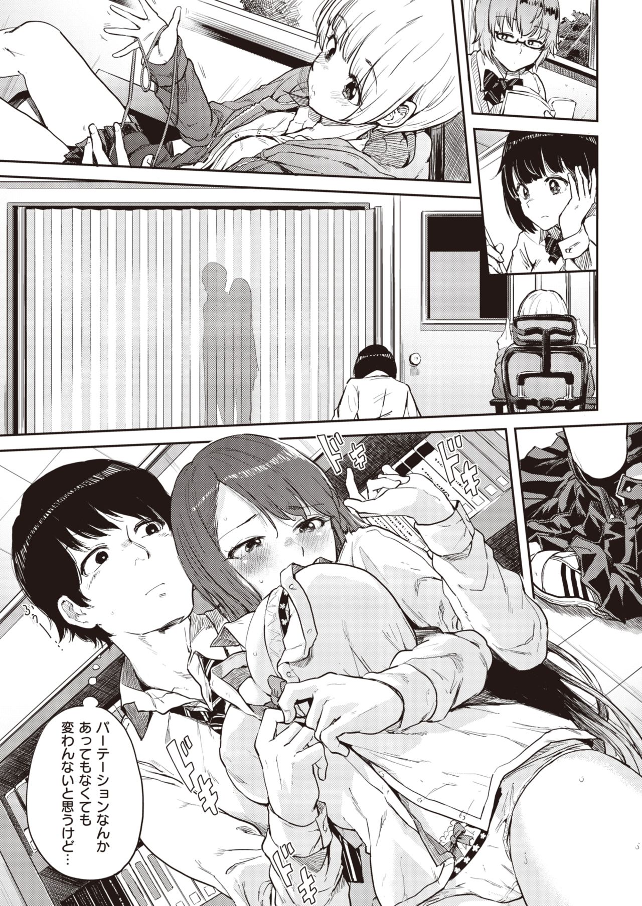 07