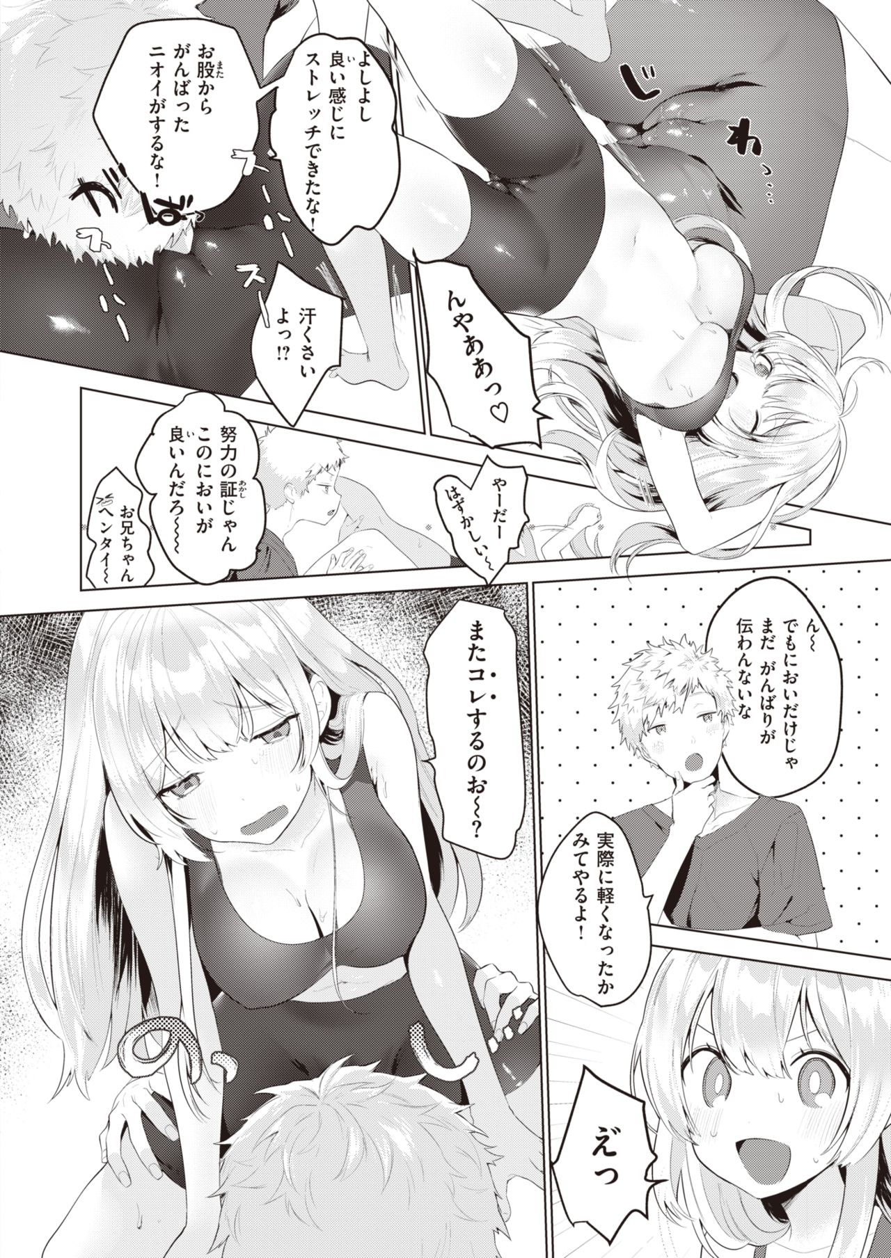 37