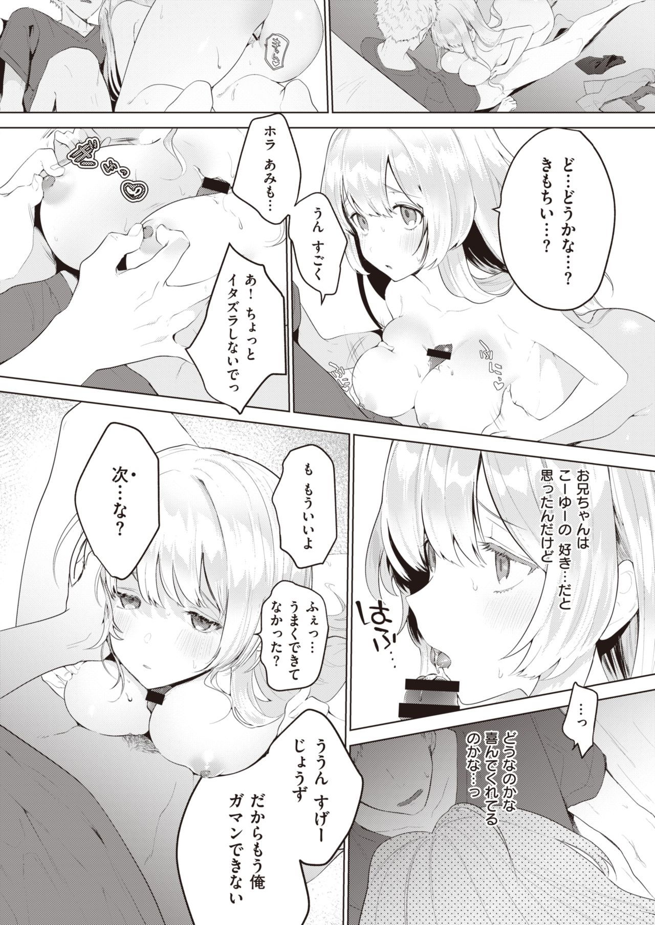 41
