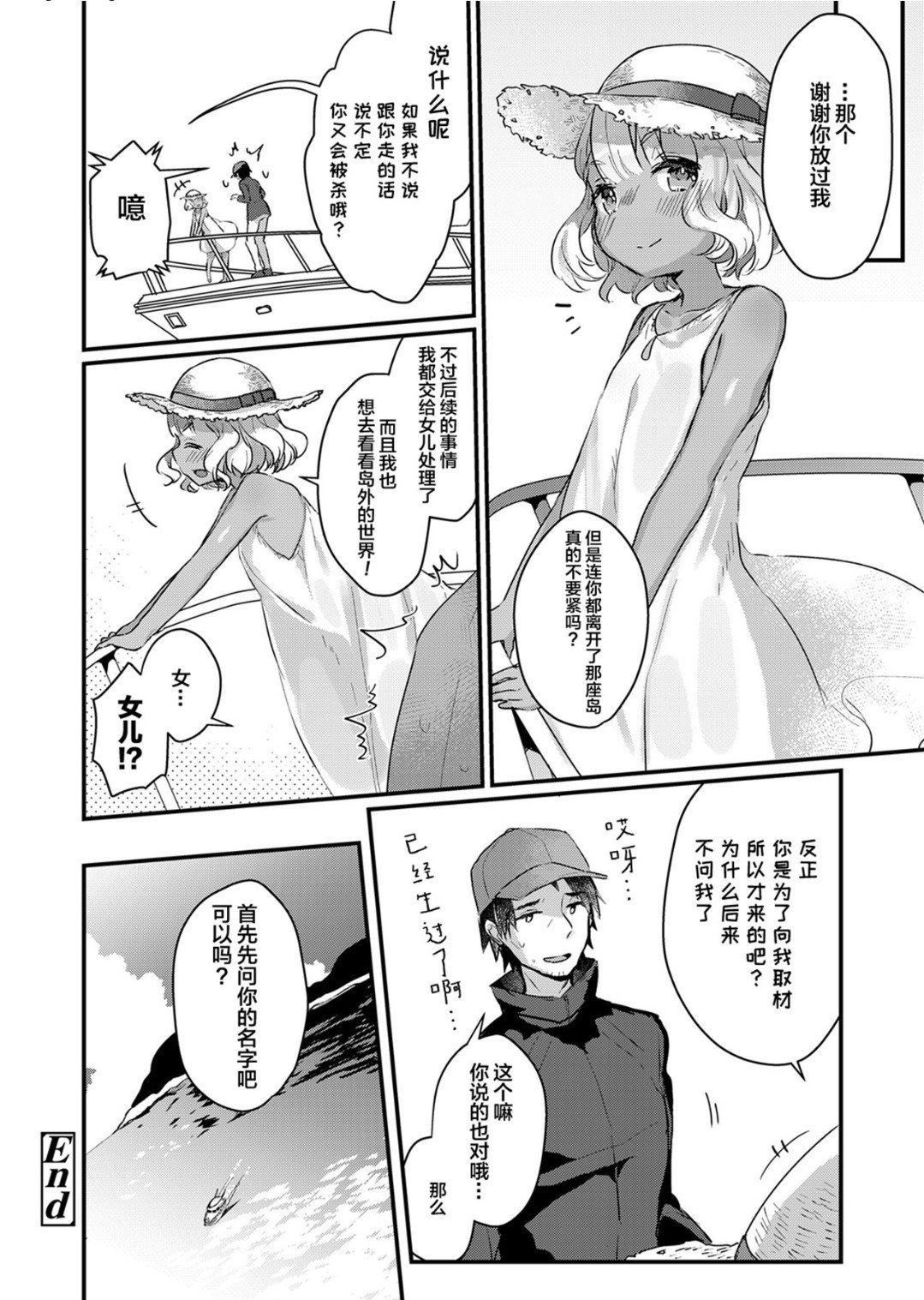 022