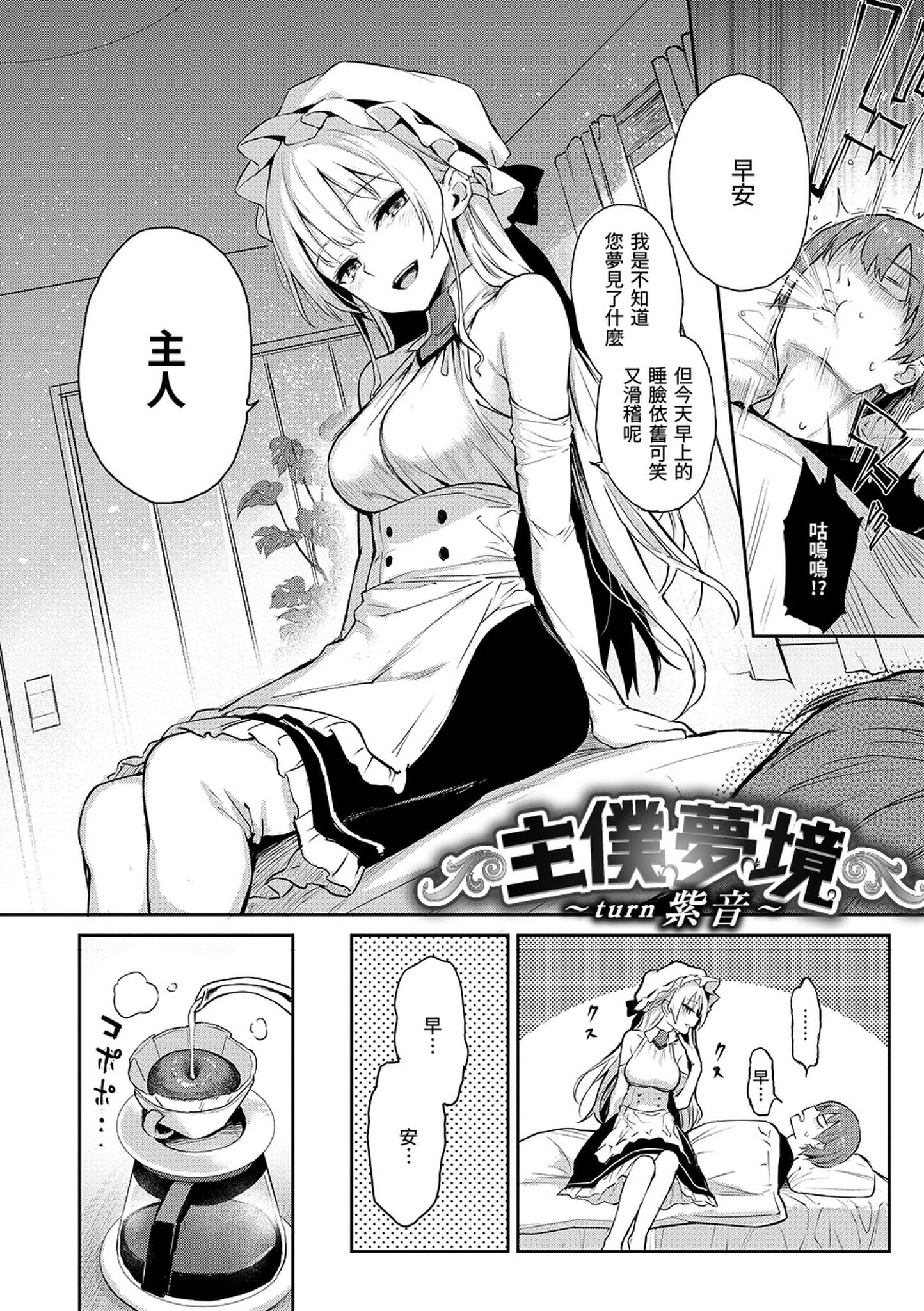 i-021