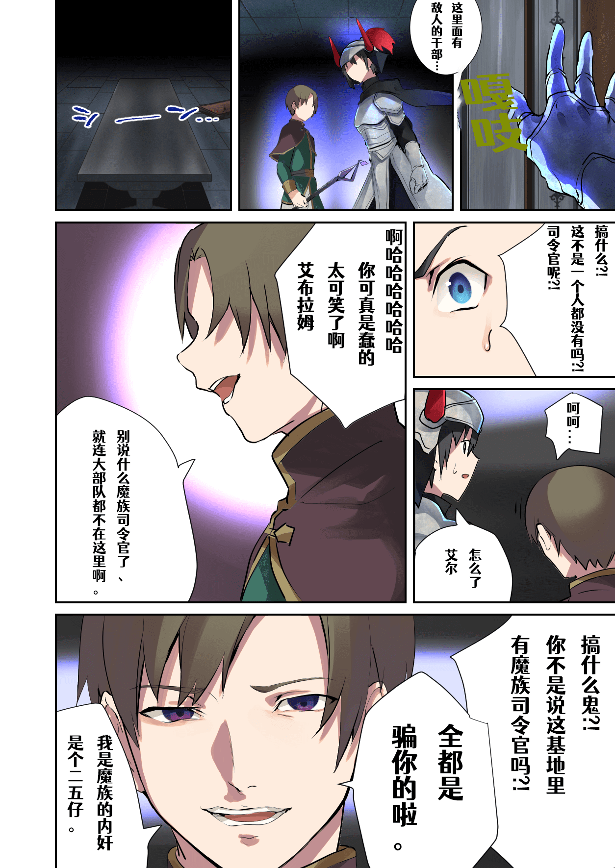 03