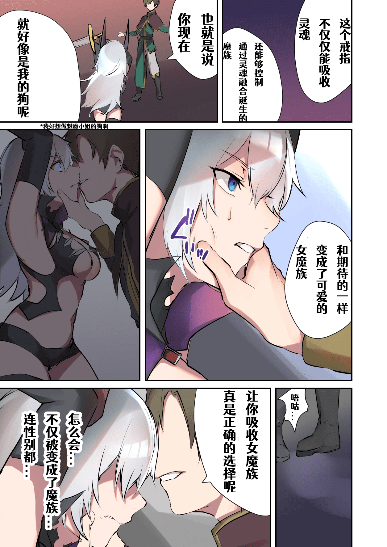 08