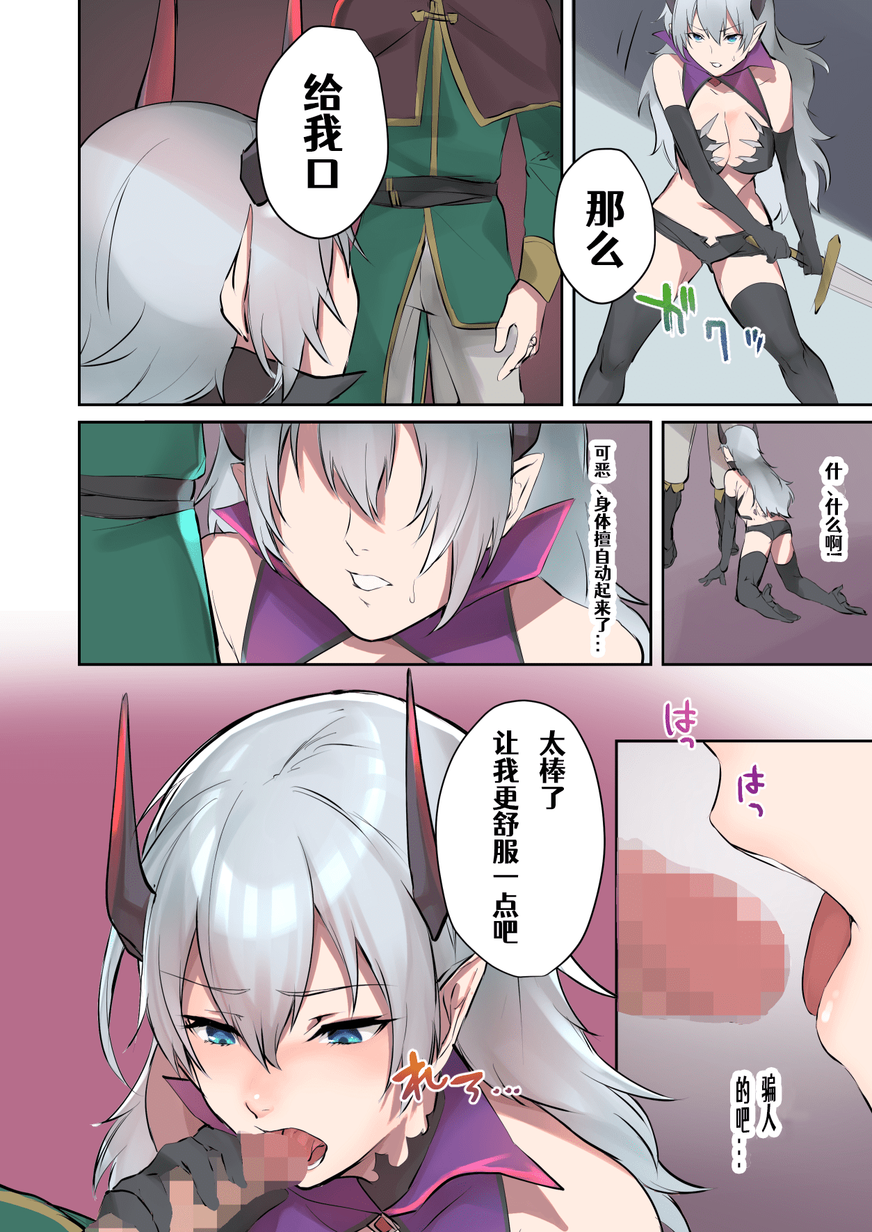 09
