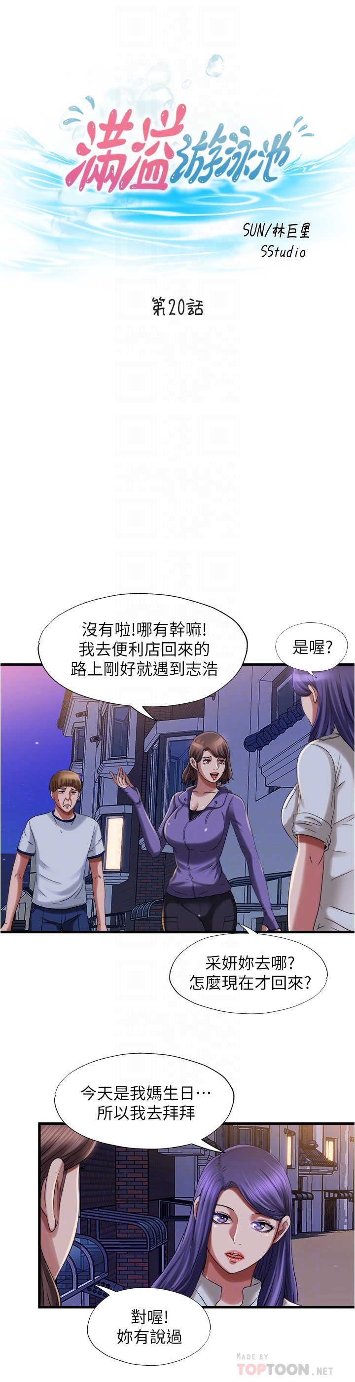 20_006