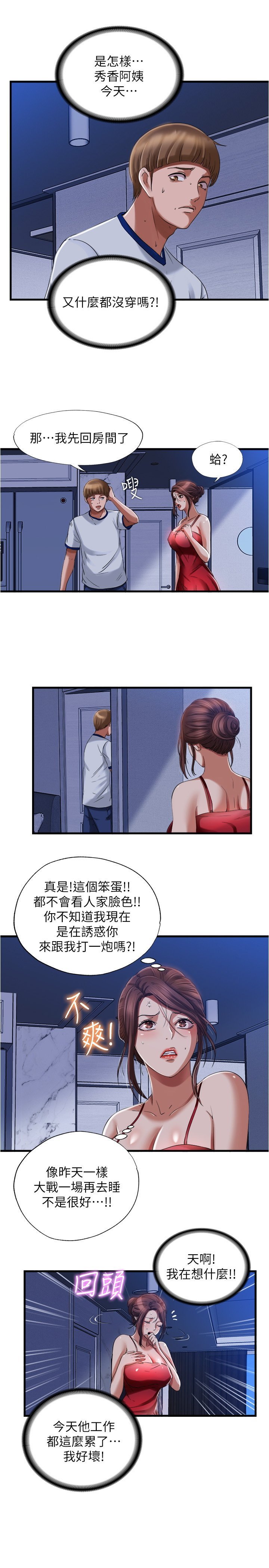 20_011