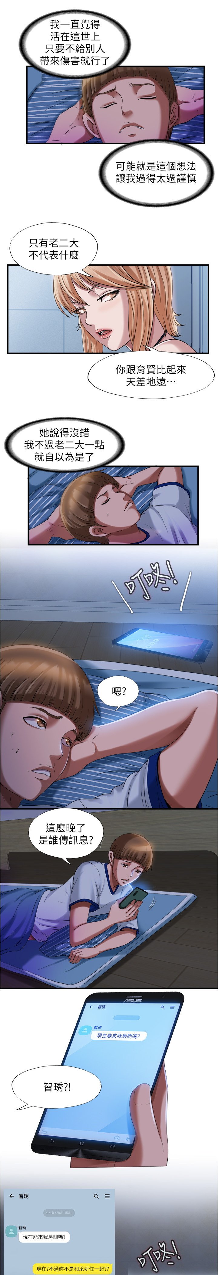 20_015