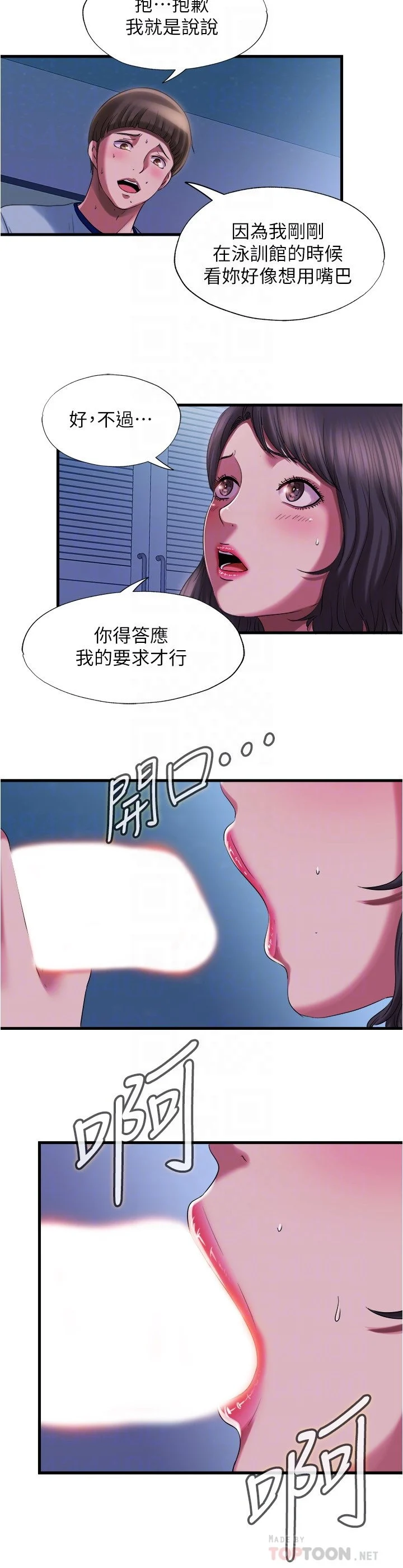 21_010