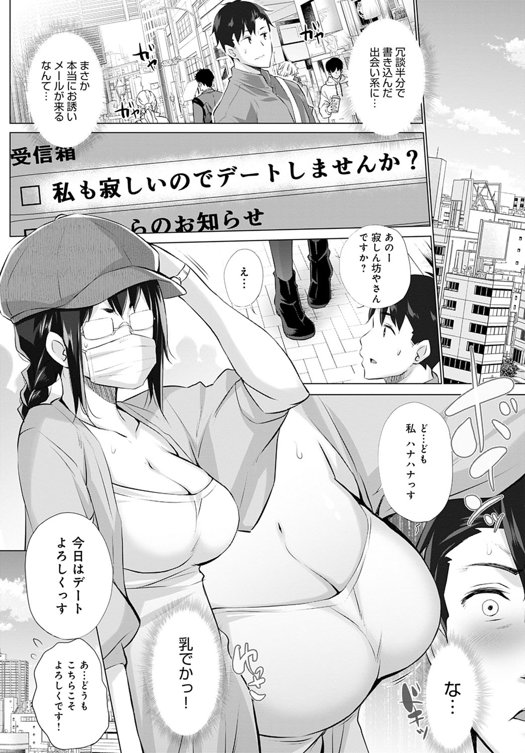 06
