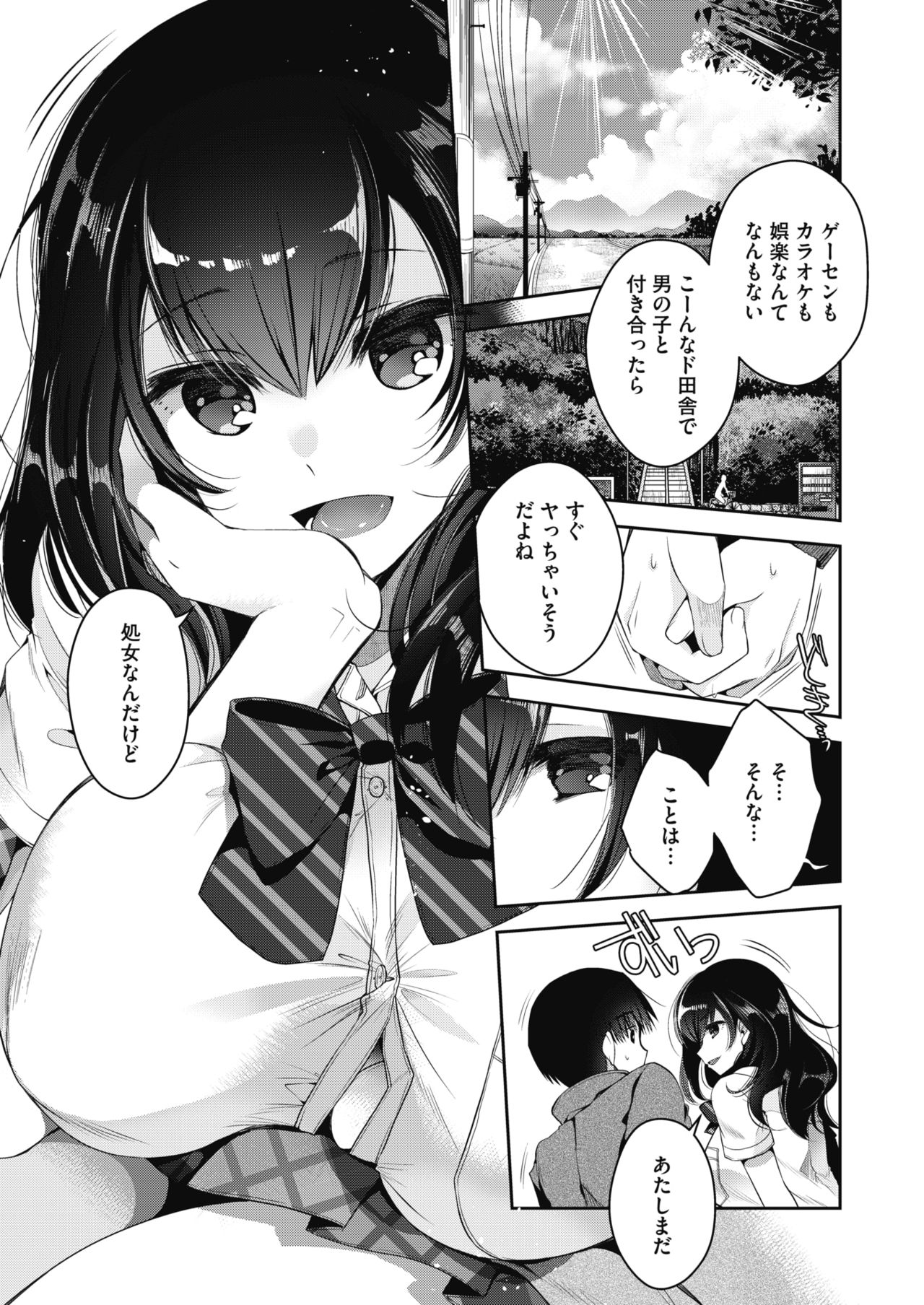 153