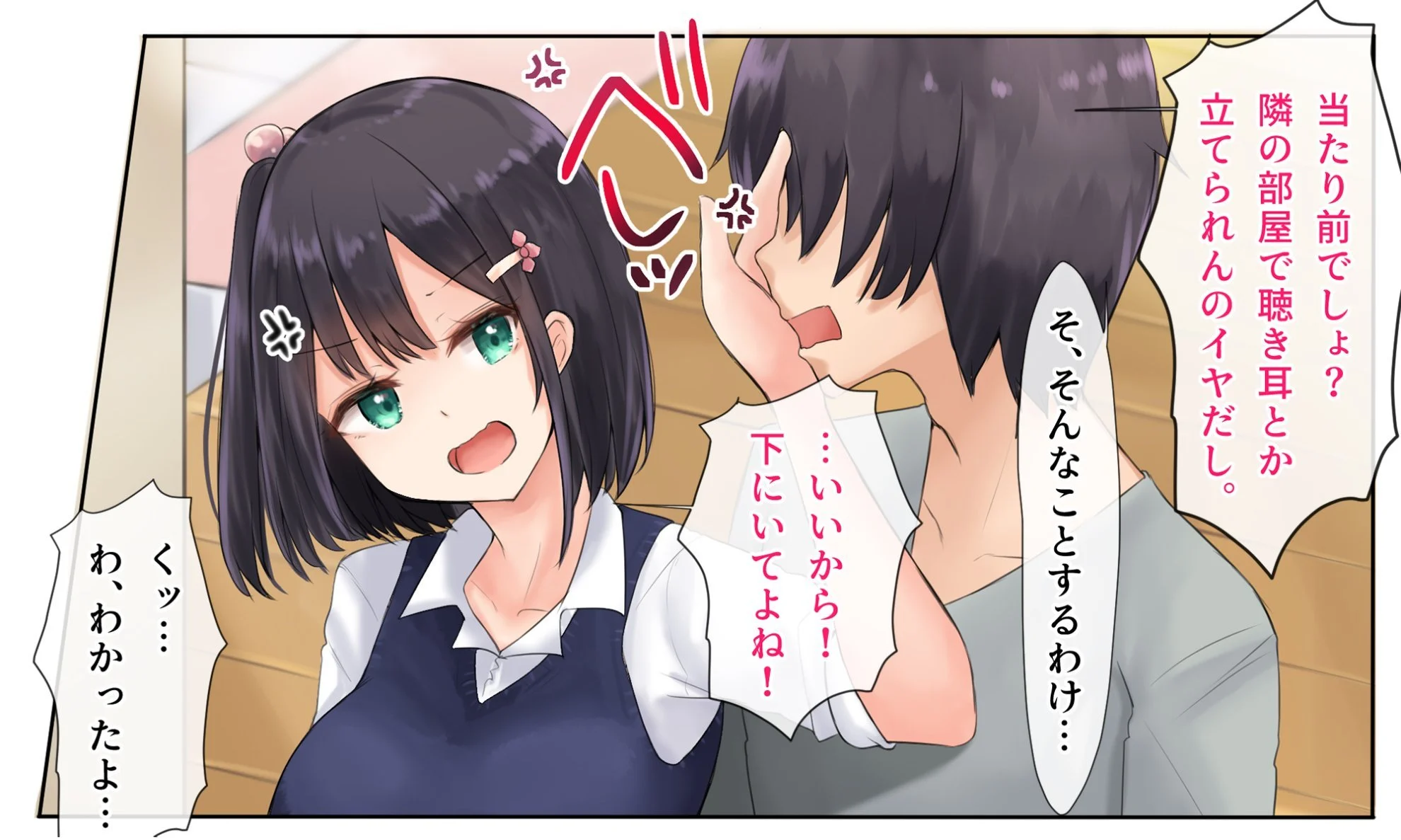 A_010