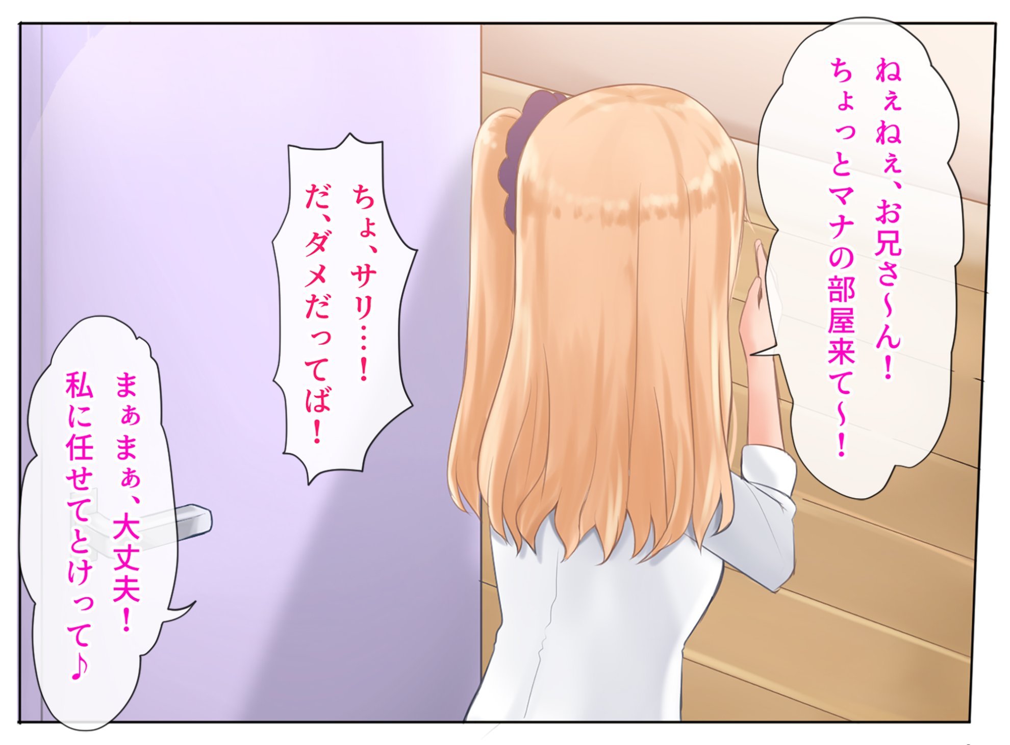 A_021
