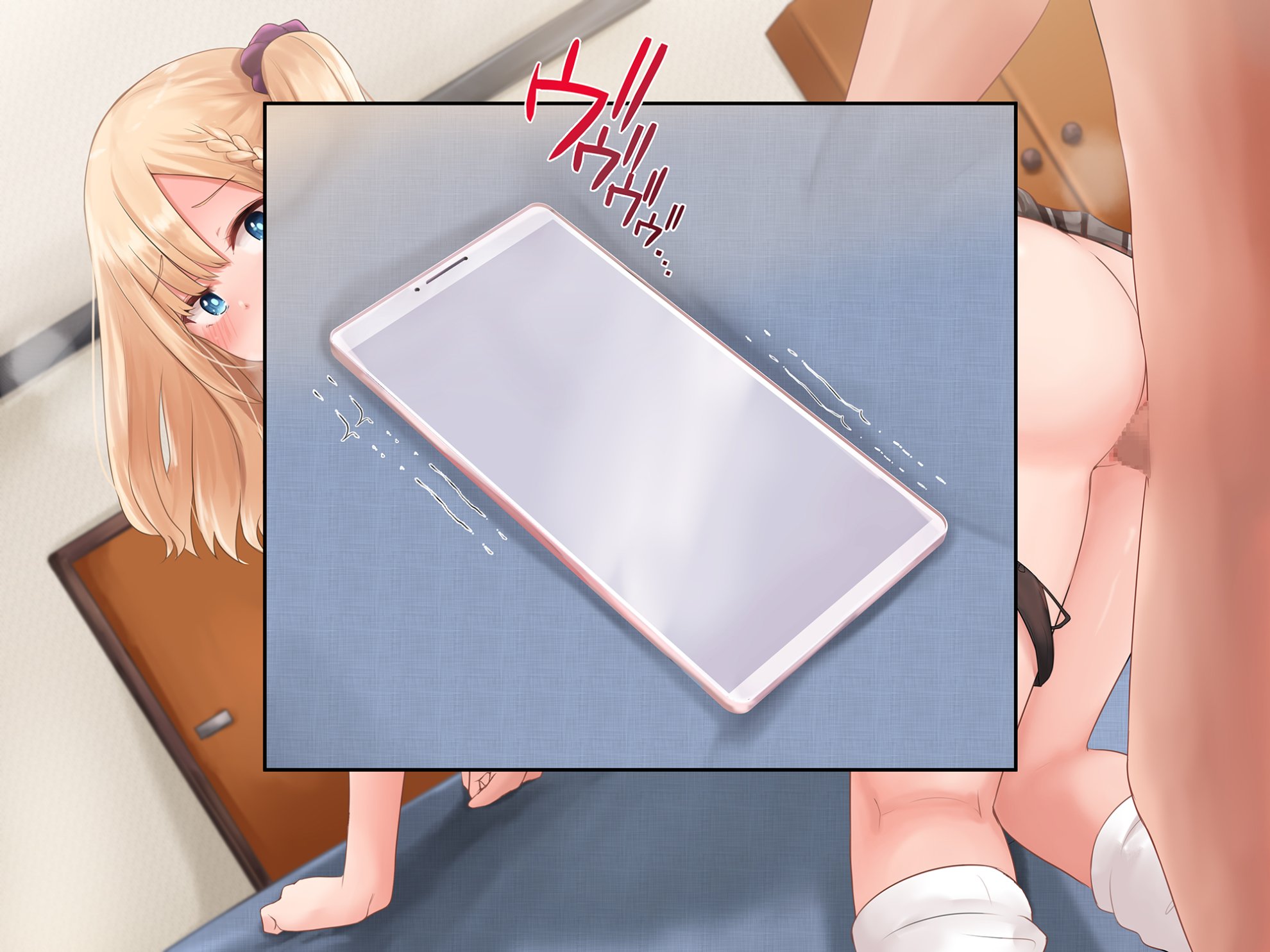 B_051