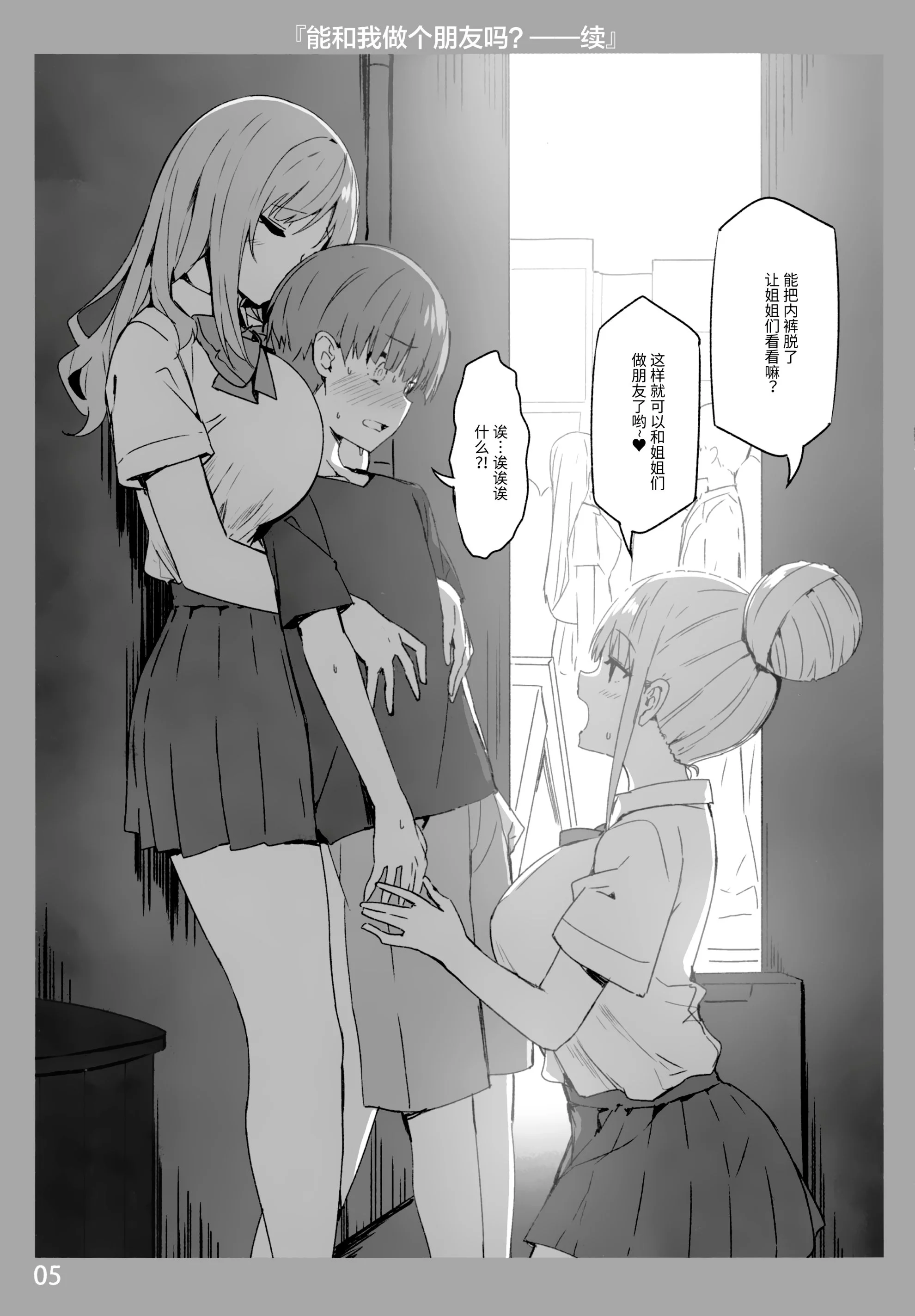 04