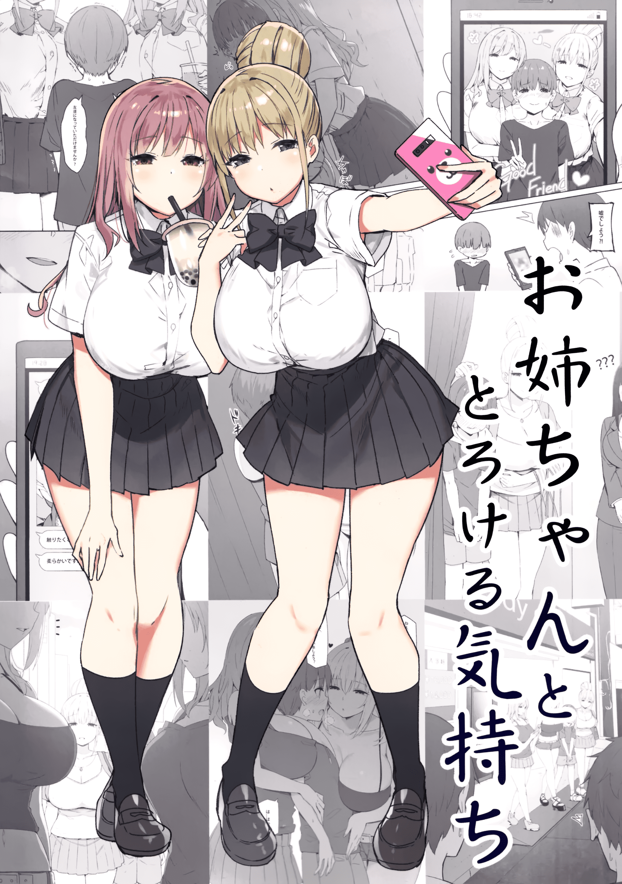 26