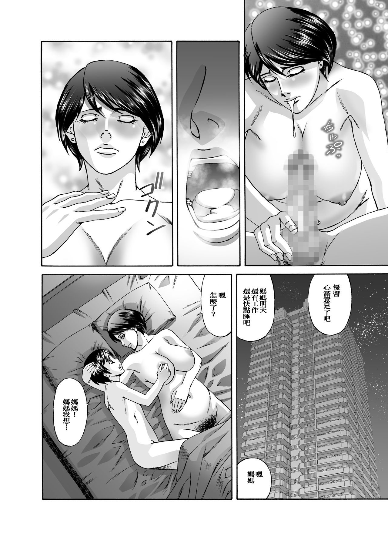 015