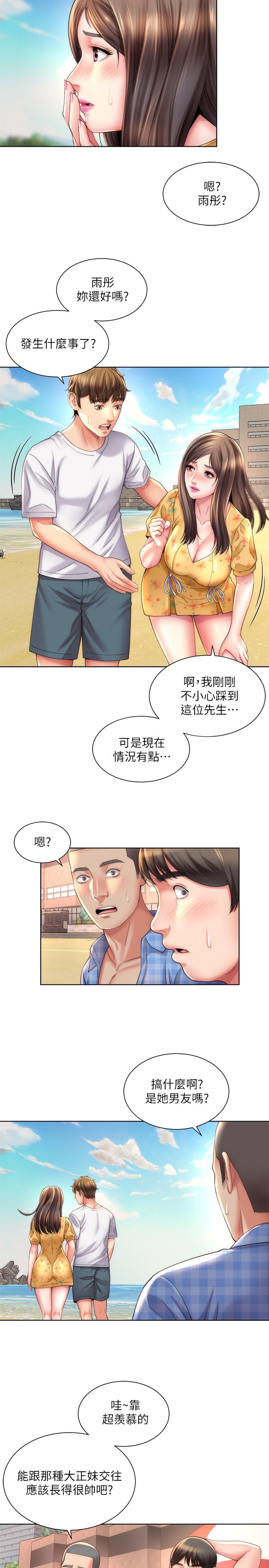 24_011