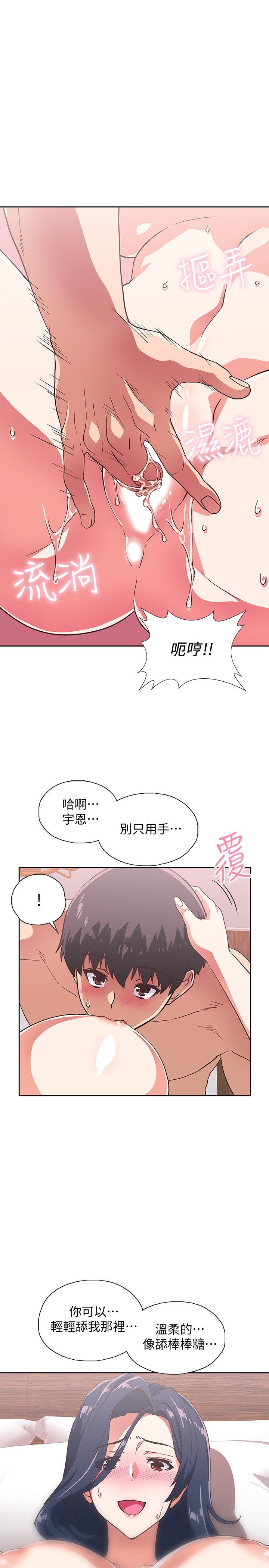 14_021