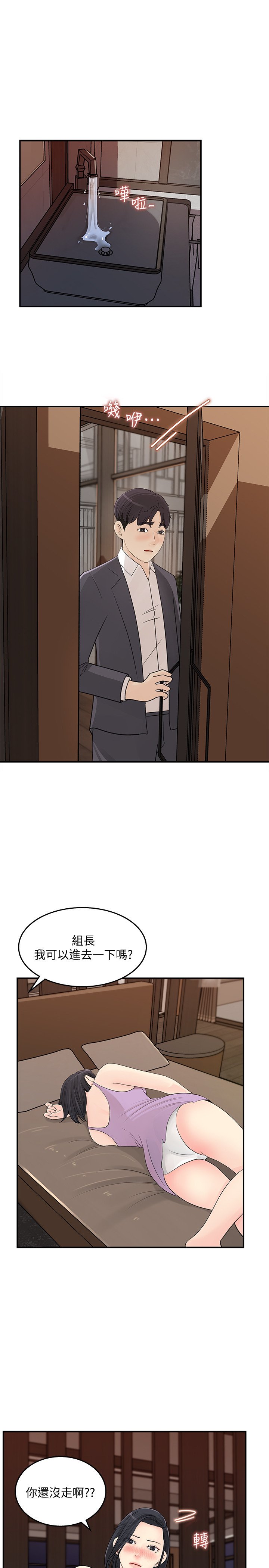 26_015