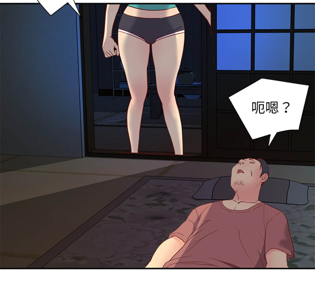 01_071