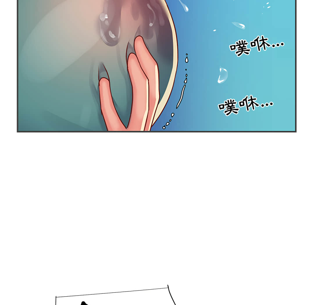 02_043